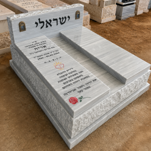 זוגית - שיש טורקי מסותת