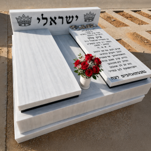 זוגית - שיש טורקי חלק