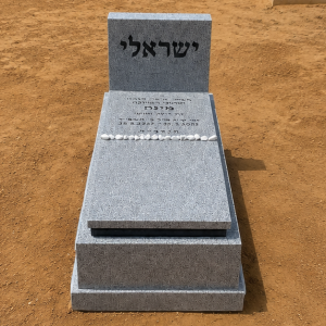 גרניט פס קישוט קלאסי